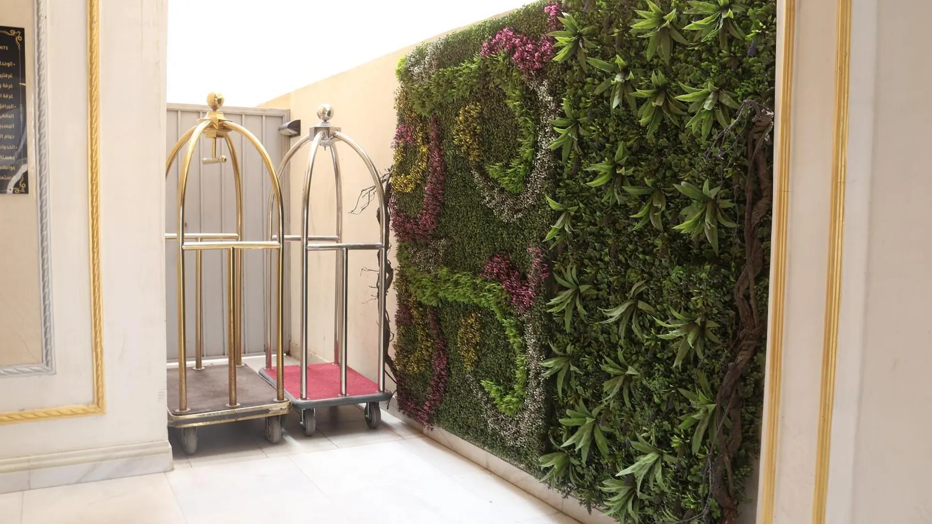 Areen Al Naeem Served Apartments Jeddah Hotel
