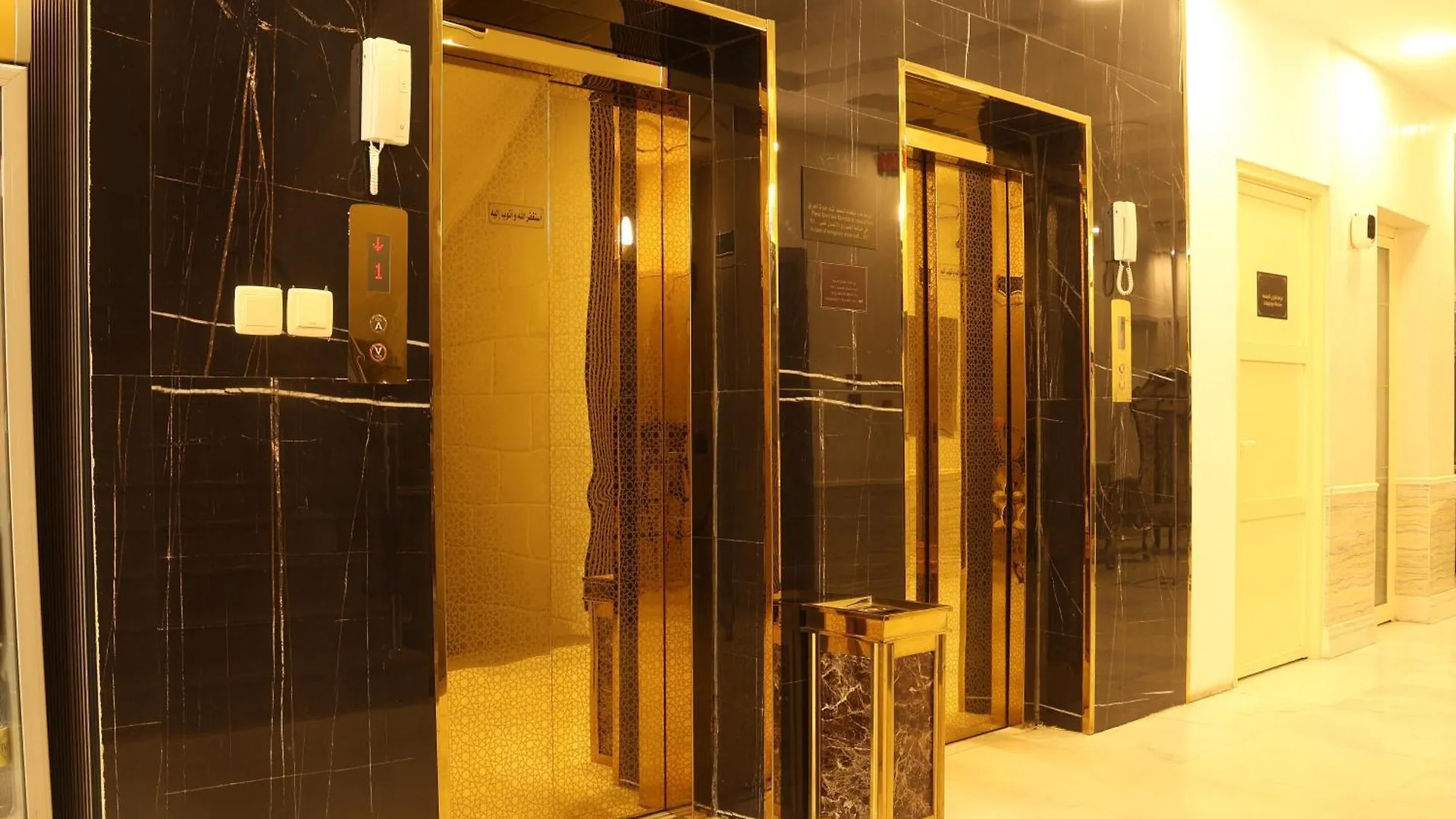 Hotel Areen Al Naeem Served Apartments Jeddah