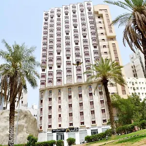 ** Hotel Dar Al Bayan Saudi Arabia